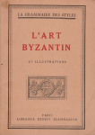 L'art byzantin vignette
