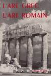 L'art grec et l'art romain vignette