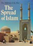 The spread of islam vignette