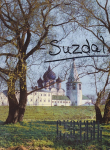 Suzdal' vignette