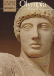 Olympia vignette