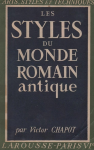 Les styles du monde romain antique vignette