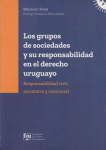 Los grupos de sociedades y su responsabilidad en el derecho uruguayo vignette