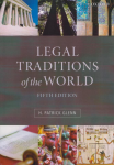 Legal traditions of the world vignette