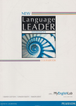 New language leader intermediate vignette