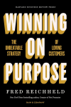 Winning on purpose vignette