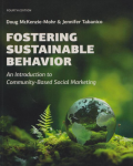 Fostering sustainable behavior vignette