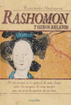 Rashomon y otros relatos vignette