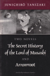 The secret history of the Lord of Musashi and Arrowroot vignette