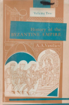 History of the byzantine empire vignette