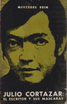 Julio Cortázar vignette