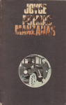 Poemas=manzanas vignette