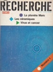 La Recherche vignette